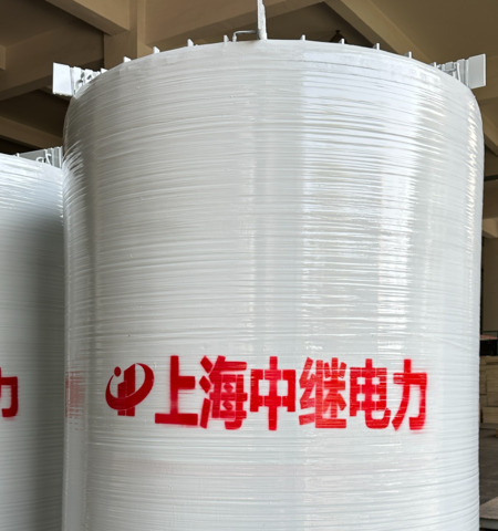 空心平波电抗器